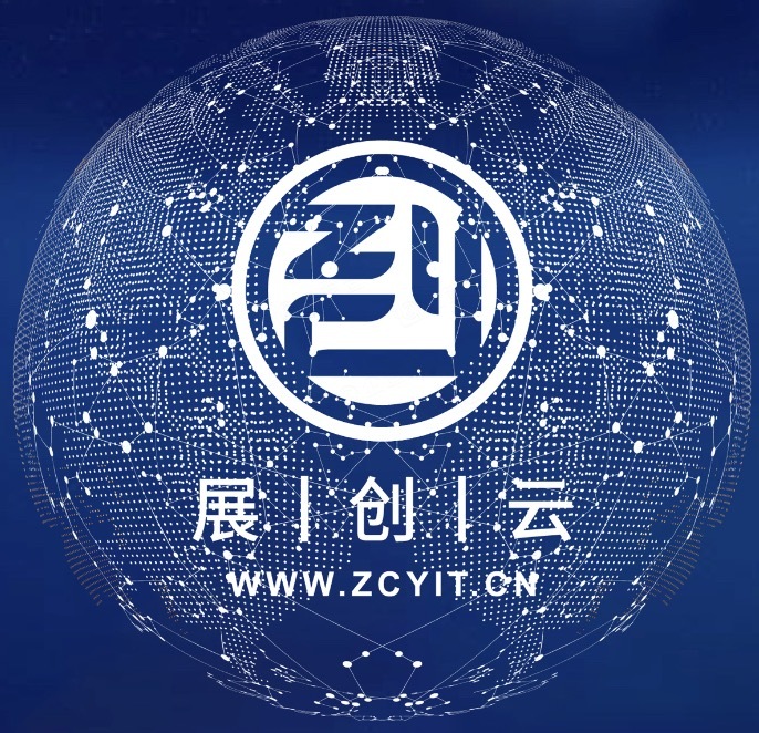展创云（上海）信息技术服务有限公司